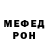 Амфетамин VHQ KaVISHKA GIMHAN