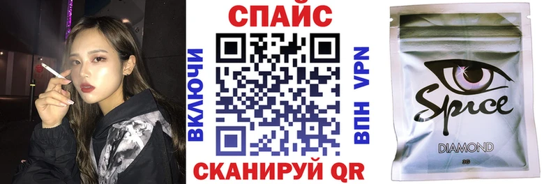 БУТИРАТ BDO 33%  Купить где  Анива 