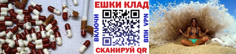 Купить где  Анива  ЭКСТАЗИ louis Vuitton 