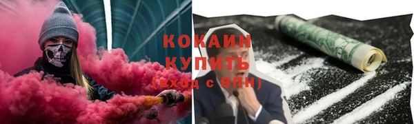 марки nbome Вяземский