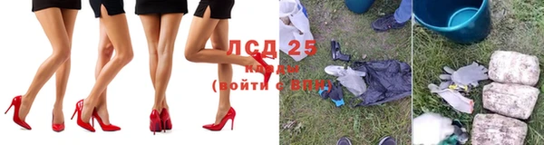 прущая мука Вязьма