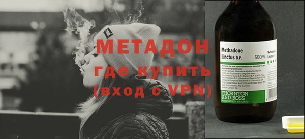 мдпв Горняк