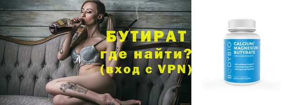 мдпв Горняк