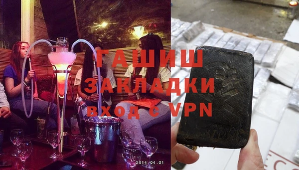 прущая мука Вязники