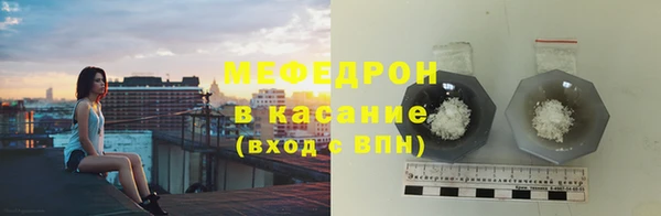 индика Горно-Алтайск