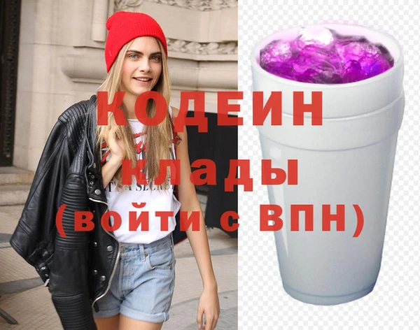 прущая мука Вязники