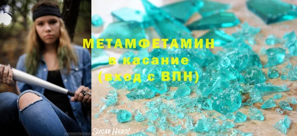 мдпв Горняк