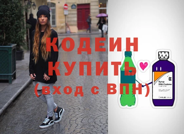 мдпв Горняк