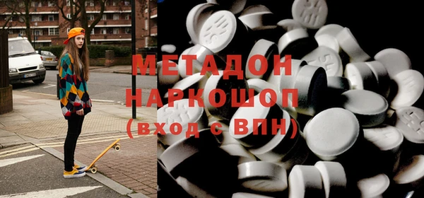 прущая мука Вязники