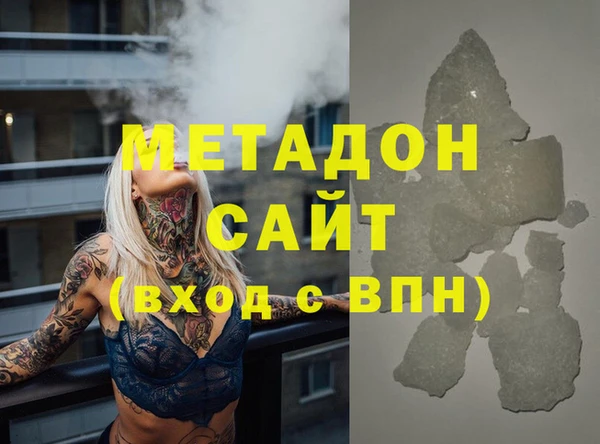 прущая мука Вязники