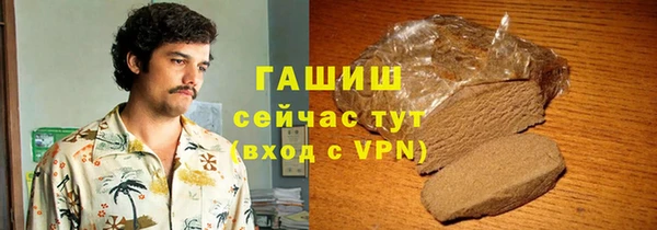 мдпв Горняк