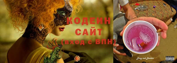прущая мука Вязники